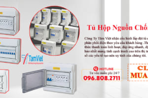 Hộp nguồn chống nước