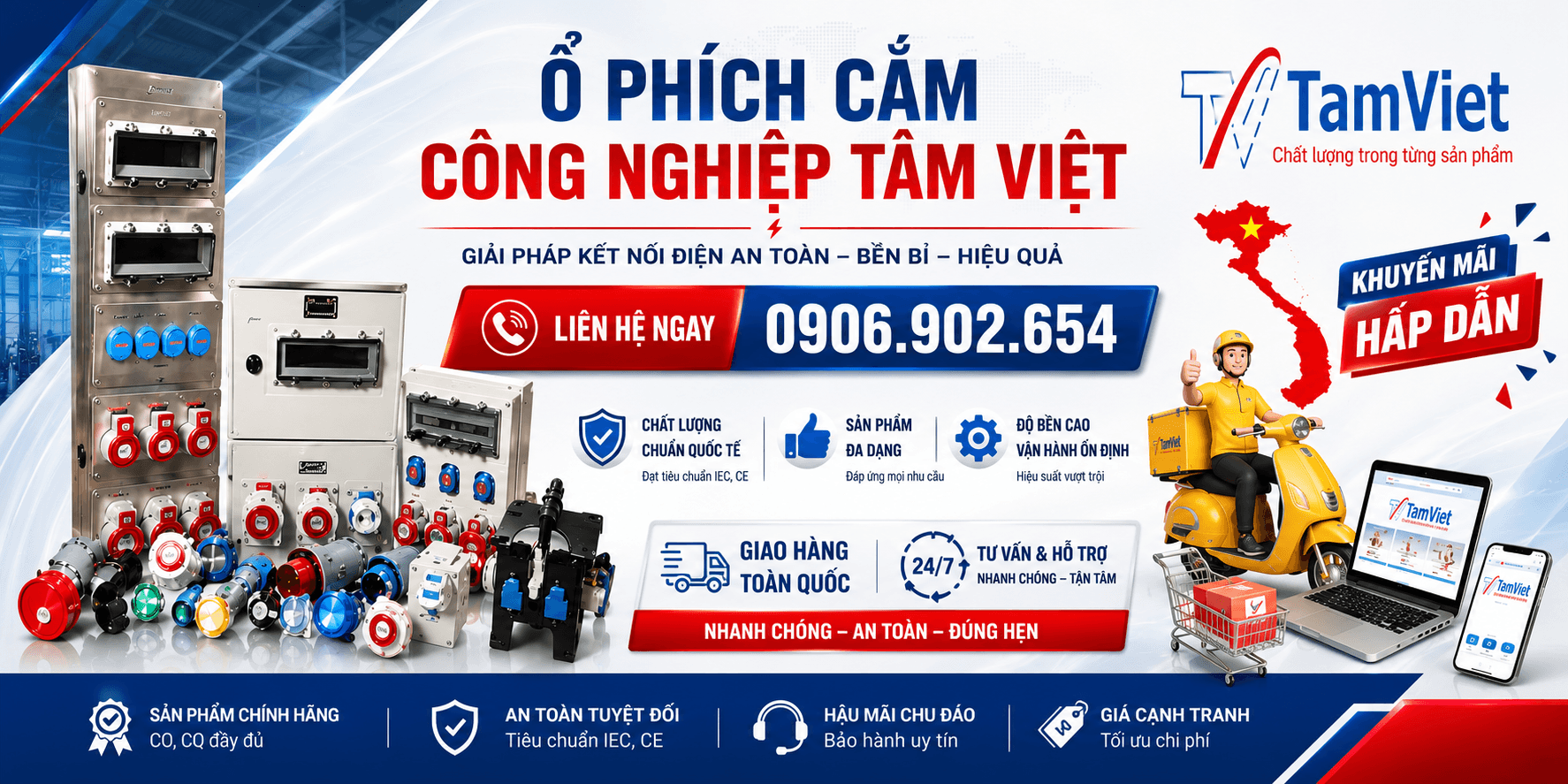 Ổ cắm công nghiệp TCE 16A 32A 63A 125A chuẩn IEC 60309 IP44 IP67 tại Tâm Việt